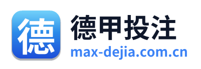 德甲投注 Logo